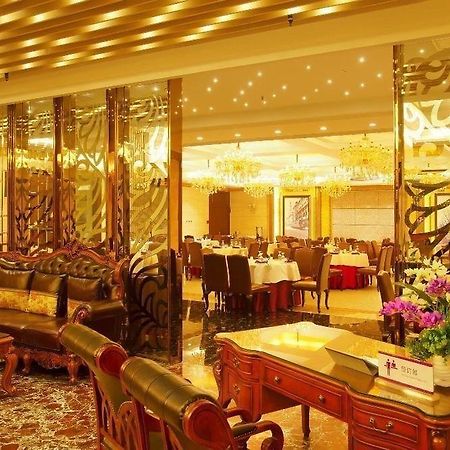 Tianjin Joysight Hotel 外观 照片