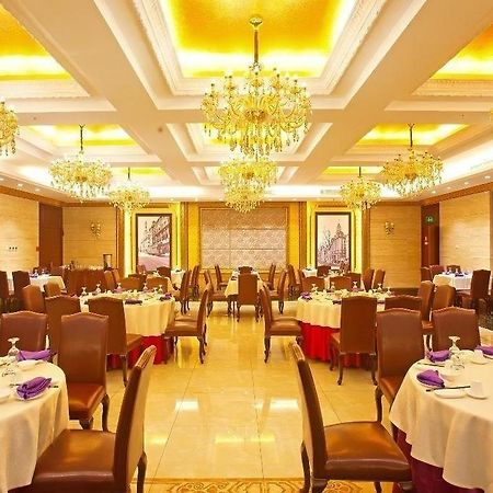 Tianjin Joysight Hotel 外观 照片