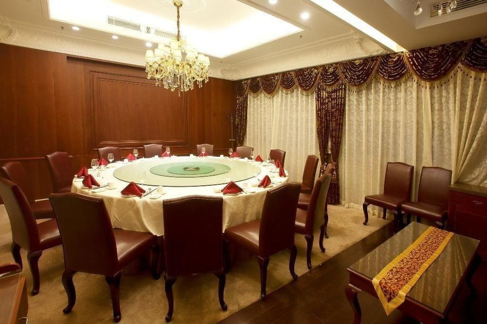 Tianjin Joysight Hotel 外观 照片